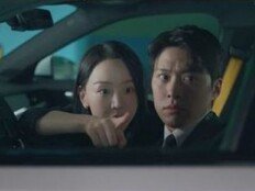 신혜선 신났고, 공명 좌절…김종태 딱 걸렸다 (은밀한 감사)