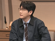 전쟁에 미쳤던 일본, 소시민도 괴물로 만들었다 (벌거벗은 세계사)