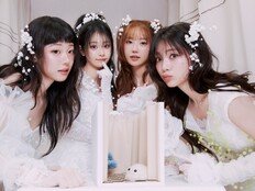 청춘 성장통 끝났다…QWER이 그려낼 가장 나다운 ‘세리머니’ [DA신곡]