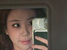 이영지 맞아? ‘눈밑지’ 수술 후 완벽 자리 잡은 미모 [DA★]