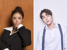 신지♥문원, 결혼식→신혼까지 다 공개…첫 부부 예능 출격 (남의 집 귀한 가족)
