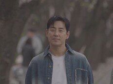 ‘신랑수업2’ 김성수 “벚꽃 3년 안 봤다”…父 마지막 기억 때문