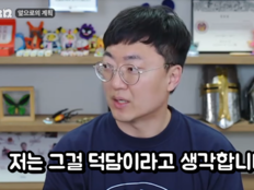‘충주맨 출신’ 김선태 “부모도 말렸다”…공무원 퇴사 후 1년 승부
