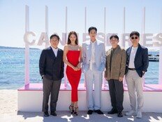 안보현·수현 ‘신의 구슬’, 칸 갔다…“13세기 고려 이야기”