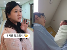 ‘혼전임신’ 28기 정숙♥상철, ‘나솔이’ 품었다…“3.52kg 건강 출산”