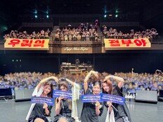 피프티피프티, 대만 팬콘서트 성료…“특별하고 소중한 추억”
