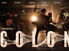 쇼박스, 상반기 관객만 2000만 돌파…‘군체’로 화룡점정 찍을까