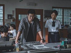 눈 뒤집힌 박해수, 이희준에게 손 내밀어…공조 서막 (허수아비)