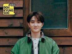도경수, 이젠 ‘봄 연금송’ 세대 교체까지 ‘팝콘각’