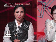 ‘괴담노트2’ “장모 살리면 사업 망한다”…악귀 선택의 결말