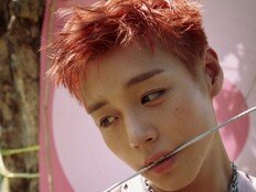 박지훈, 오늘(29일) 신보 발매…3년 만 가수 컴백