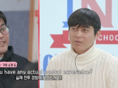 ‘모솔남’ 조지, 돌발 영어 압박 면접…김풍 “처음 본다” 경악 (돌싱N모솔)