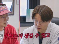 김정태, 간암 재발 가능성에 눈물…“강한 아빠여야” (아빠하고)