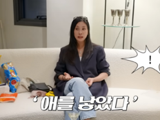 ‘장동건♥’ 고소영, 결혼 전 출산 루머에 분통…“시집 못 갈 것 같았다”