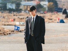 ‘추징금 전액 납부’ 차은우, ‘원더풀스’서 특채 공무원 연기