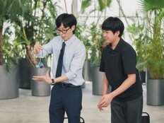 14살 이건희, 요요로 아시아 장악…유재석도 감탄 (유퀴즈)