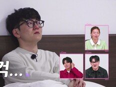 영숙, 31기에서도 ‘닉값’이…눈물 빼고 플러팅 난발 (나는 솔로)