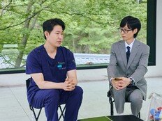 ‘국민 늑대’ 늑구 생포한 진세림 수의사…“죽었다고 생각” 긴박 고백 (유퀴즈)