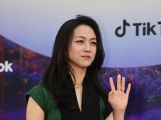 ‘김태용♥’ 탕웨이, 둘째 임신했나? D라인 포착
