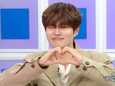 이대휘 “박지훈 ‘왕사남’ 잘돼서”…워너원 재결합 기대 (라스)