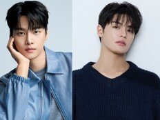 김지은·차학연·박수오, 김희애♥노상현 로맨스에 태클 (골드디거)