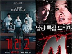 ‘기리고’ 선전부터 ‘M’ 리부트까지…호러 시리즈 붐은 온다