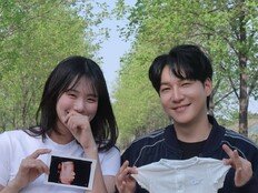 ‘최현석 딸’ 최연수, 만삭 D라인 뽐내며…“자존감 너무 떨어져” [DA★]