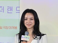 탕웨이, 둘째 임신했다 “뜻밖의 일, 매우 기뻐”