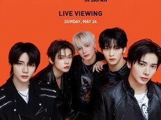 TXT, 7주년 콘서트 전 세계 생중계…53개 지역 확정