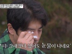 권오중, 희귀병 아들 1년간 학폭 피해…“부모도 죽는다” (같이삽시다)