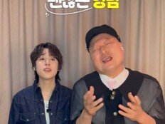 이지훈, ‘괜찮은 사람’ 챌린지 확산…강호동→윤종신 총출동