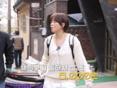 최강희, 폐지 수거 직접 나섰다…리어카 가득 2000원