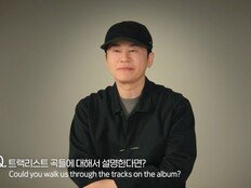 양현석, 베이비몬스터·트레저 2026 플랜 공개…YG 총력전 열린다
