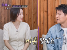 전현무, 결혼관 밝혔다 “잔소리 없고 자기 삶 즐기는 사람”