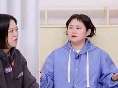 김신영, 공황장애 곁 지켜준 송은이에 눈물 고백…“그리웠다” (옥문아)