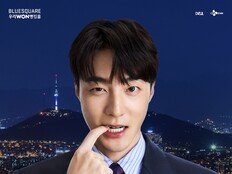 로이킴, 7월 토크쇼형 팬미팅 개최…“노래만 하기엔 말이 많아서”