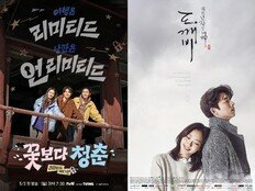 tvN 5-6월 신작 라인업…‘꽃청춘’ 부활부터 글로벌 명작까지 ‘멀티 장르’ 공습