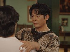 김주헌 호피 뭔데? 웃참 챌린지인 줄…진지한데 웃겨