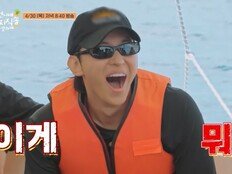 덱스·김혜윤, ♥결혼상대 있나? 염정아 현실 조언 (산지직송)