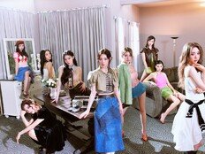 [공식] 컴백 아이오아이, ‘아는형님’ 10년만에 재출연