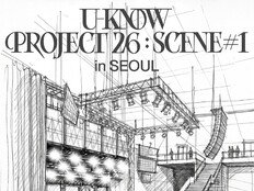 [공식] 동방신기 유노윤호, 7월 첫 솔로 콘서트 개최