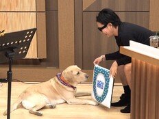 정재형, 반려견과 SBS 나들이…“지하철·버스 타는 것 좋아해” (컬투쇼)