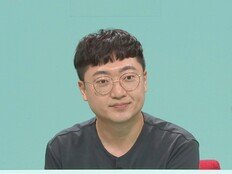 ‘165만 유튜버’ 김선태 “지금 인기 거품이라 생각” 고백 [DA클립]