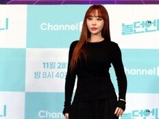 나르샤 남편 황태경 “급하게 뇌수술…일상생활 힘들었다” 