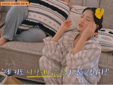 김혜윤 “158cm 키 때문에 오디션 탈락”…무명 시절 고백