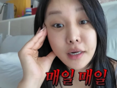 랄랄 “매일 술 의지했다”…ADHD·산후우울증 고백