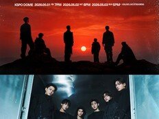 엔하이픈, 새 월드투어 ‘BLOOD SAGA’ 서울서 화려한 개막