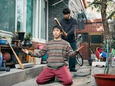‘오십프로’ 오정세, 기억 잃고 맞고 빌었다…짠내 폭발 생존기
