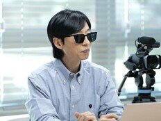 유재석, 숏폼 드라마 도전…“수지·변우석 캐스팅 돼요?” 야심 가득 (놀뭐)