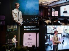 ‘이동과 음악의 연결’ 온유, 카카오모빌리티와 협업 비하인드 공개